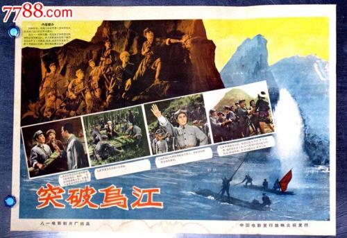 南密西西比大学学士学位证