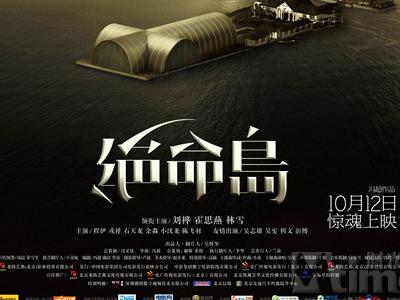 尼泊尔哪里能买到